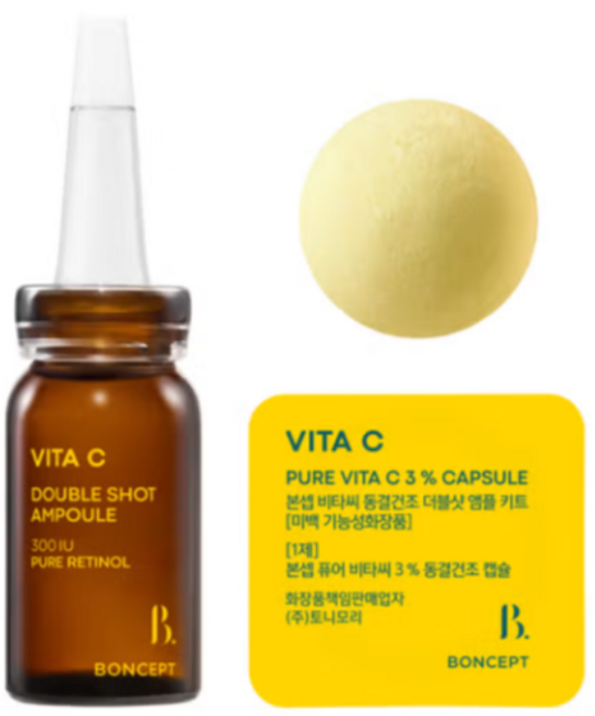 본셉 비타씨 동결 건조 더블샷 앰플 키트, 2개, 10ml
