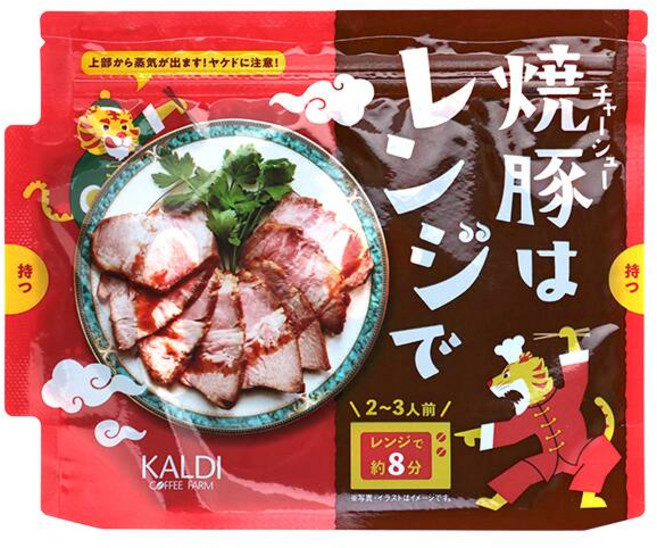 [일본정품]칼디 전자레인지용 차슈 소스 키트 100g 4515996938368, 5개