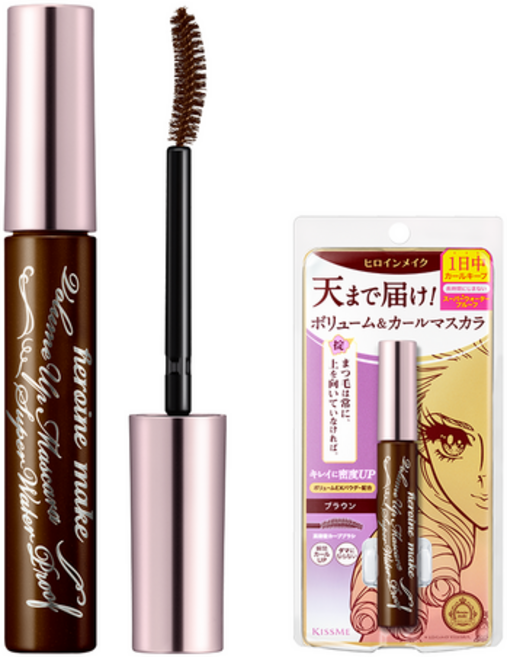 키스미 히로인메이크 볼륨 업 마스카라 슈퍼 워터프루프, 02 Brown, 4개