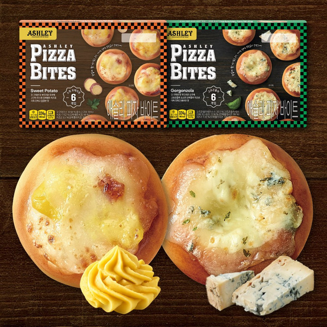 애슐리 미니 피자바이트 온라인 한정패키지 ( 고르곤졸라(6개입)*1팩 +고구마(6개입)*1팩), 324g, 1