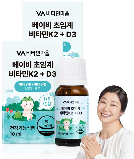 비타민마을 베이비 초임계 비타민K2 + D3 드롭 약 5개월분, 2박스, 10ml
