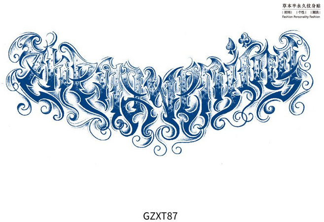 草本半永久紋身貼, 1個, GZXT-087
