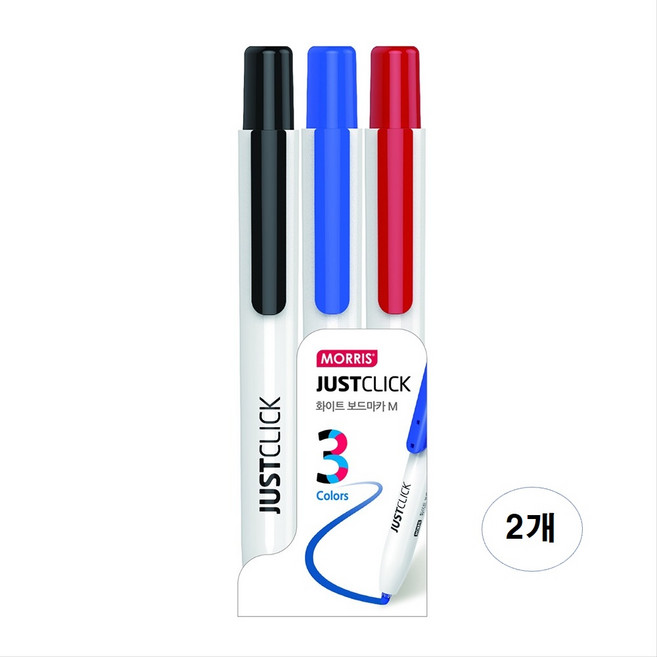 모리스 저스트 클릭 보드마카 M 3색, 1SET, 2세트