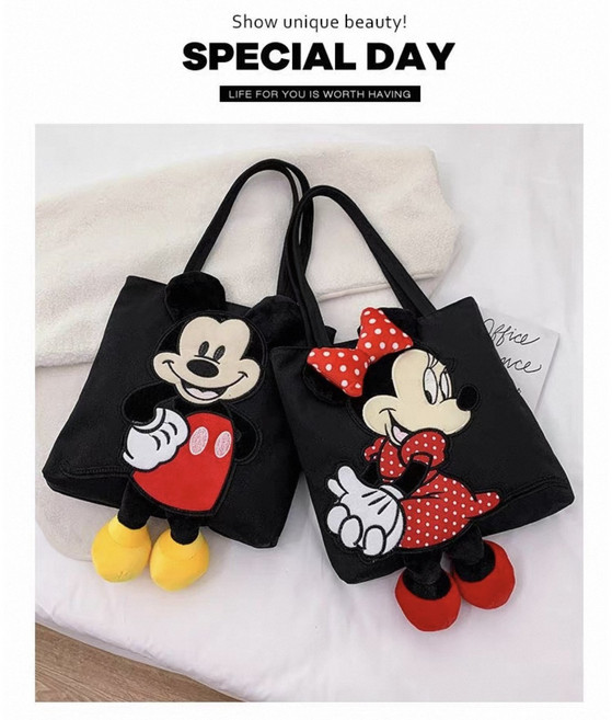 미키마우스 미니미우스 귀여운 에코백