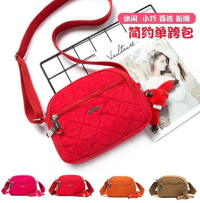 Kipling 迷你包, 紅色