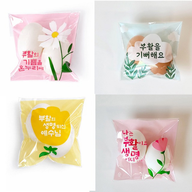 경지사 부활절 계란 2구 접착비닐 디자인 랜덤 2종류만 가능 (30매) 부활절 계란포장 비닐봉투