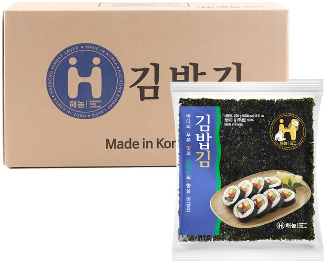 해농 김밥김 일반 100매, 230g, 20개