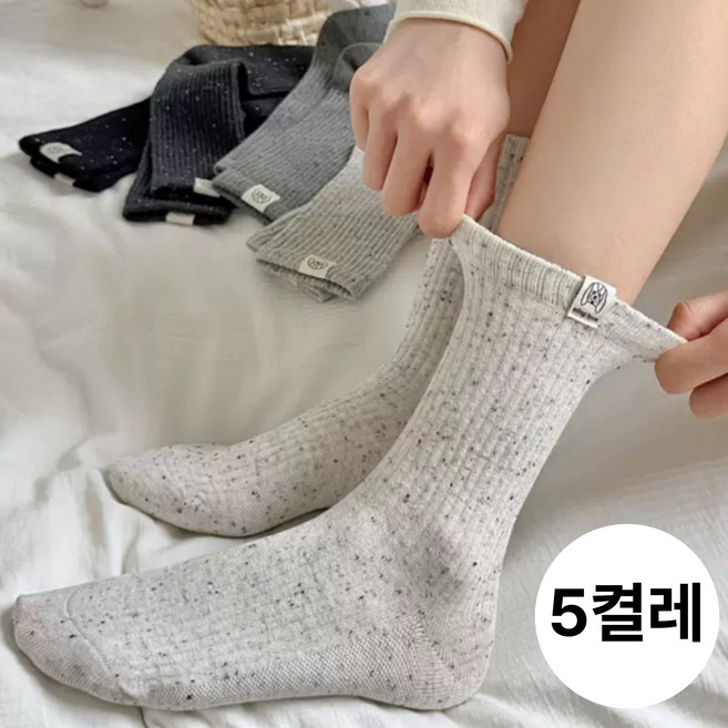 디어하우스 여성 무지 장목 중목 니트 골지 양말