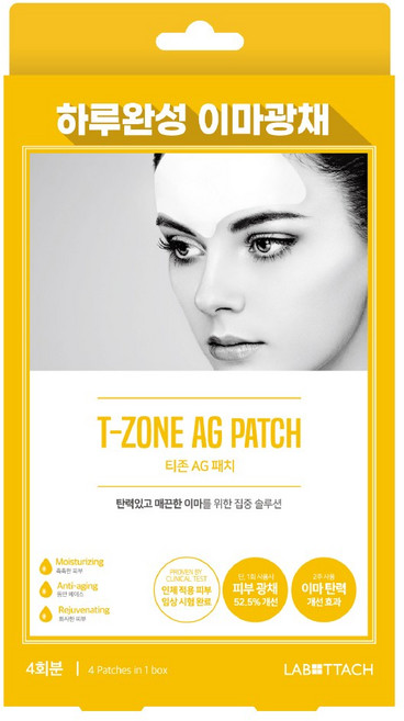 라보타치 티존 AG패치, 4개입, 1개
