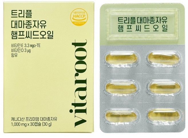 순수 캐나다산 트리플 대마종자유 냉압착 햄프씨드오일 식물성캡슐, 1개, 30정