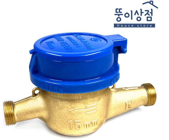 국산 수도미터 15mm 습식 냉수용 계량기, 1개