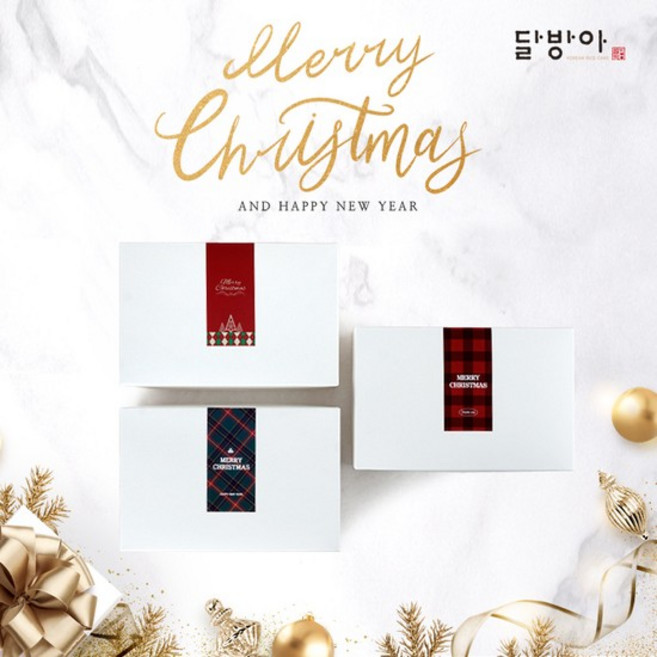 연말 크리스마스 선물 프리미엄 호두정과 3종세트(쇼핑백포함), 그린체크, 혼합3종, 1, 160g