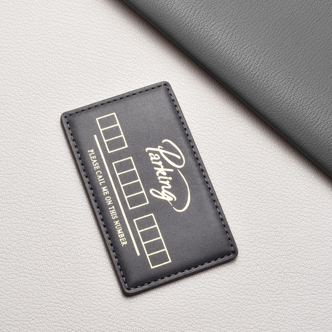 럭셔리 가죽 주차 번호판 / 차량용 금박 전화번호패드 - 고급 차량 연락처 표시판, 1개, 다크 그레이(행서)