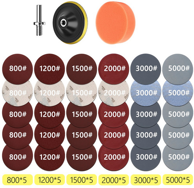 자동차 헤드라이트 복원제 수리 복원 키트 연마 디스크 왁싱 스폰지 샌딩 패드 사포 포함 디테일링 3 인치 75mm, 33PCS 800--5000, 1개