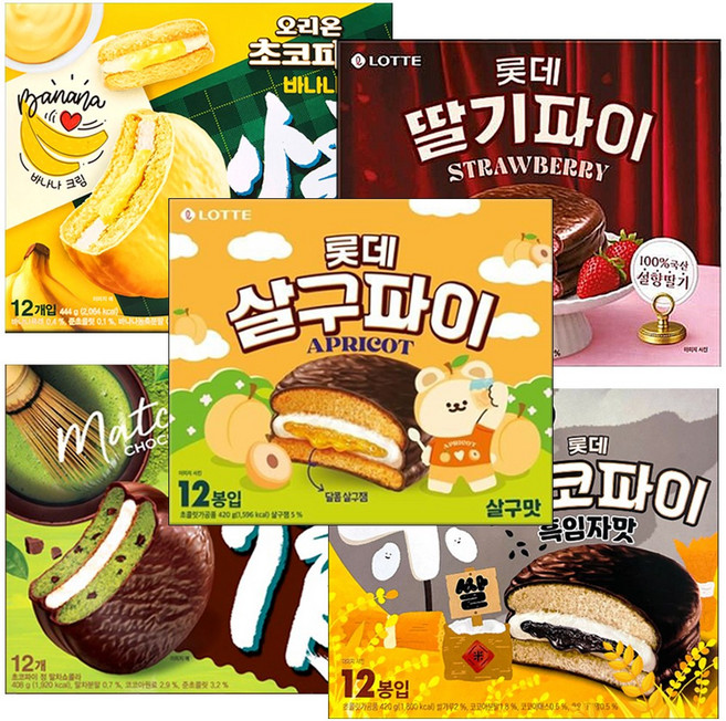 (이색초코파이 5종세트) 살구+딸기+흑임자+말차쇼콜라+바나나 2112g, 2.112kg