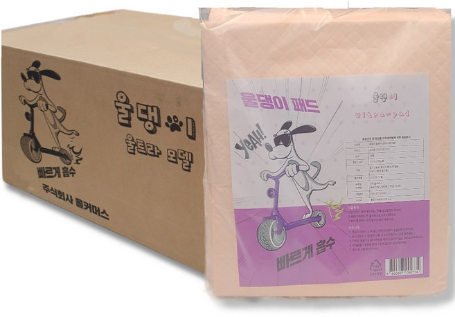 울댕이패드 대형견 특대형 애견 배변패드 90X100 130g 3팩 1박스 (60매), 60개입
