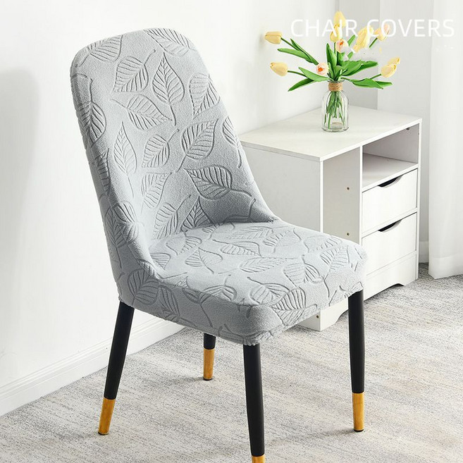 Shiyue Ershi 자카르 탄력 만능 식탁 의자 커버(당일발송), 은회색, 2개