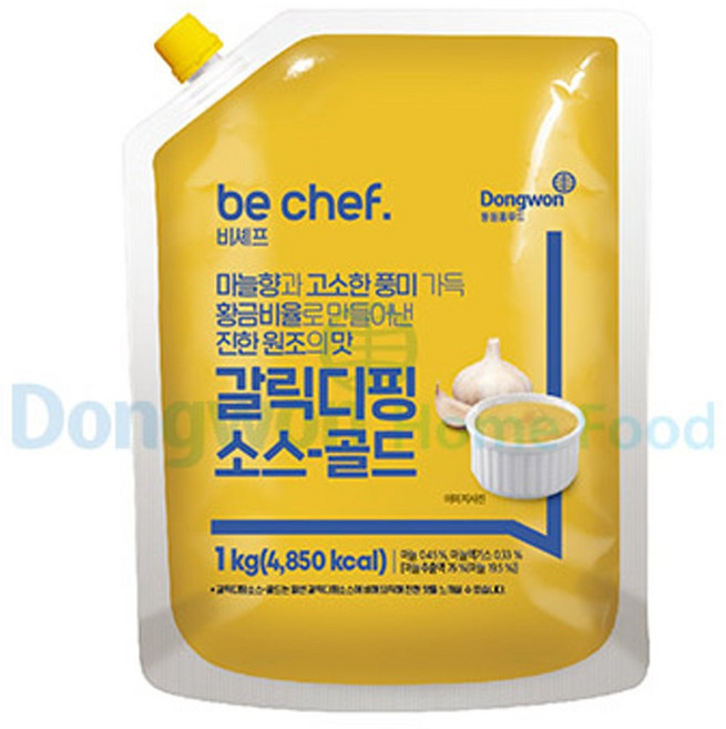 비셰프 갈릭 디핑 소스 골드 1kg (갈릭소스/피자소스/갈릭디핑/갈릭딥핑/마늘소스/간편조리식품/냉동/식품), 5개