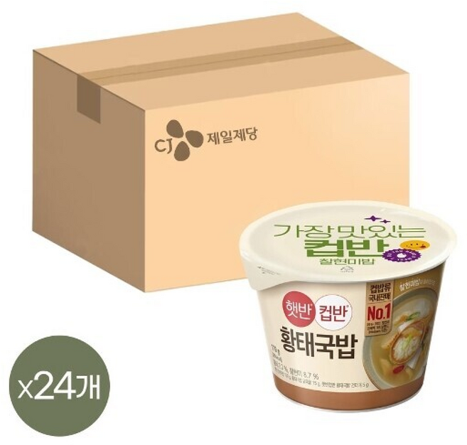 햇반 컵반 황태국밥, 24개, 170g