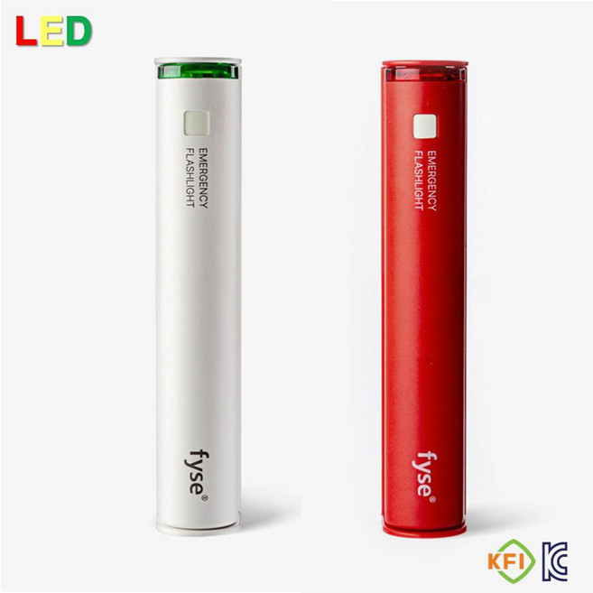 파이즈 휴대용 비상조명등 LED KFI 국가검정품 유효점등180분 집들이선물 우리집안전 지킴이 휴대용비상등, 화이트, 1개