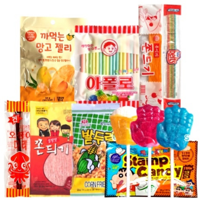 추억의과자 불량식품 와다닥 맥주사탕 손바닥사탕 링호각 사거리캔디 포함 20종 사탕세트 구성품 상세설명 참고, 1개