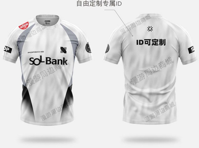 2026 drx 데프트 제카 반팔 유니폼 티셔츠 LCK 반팔티 팀복