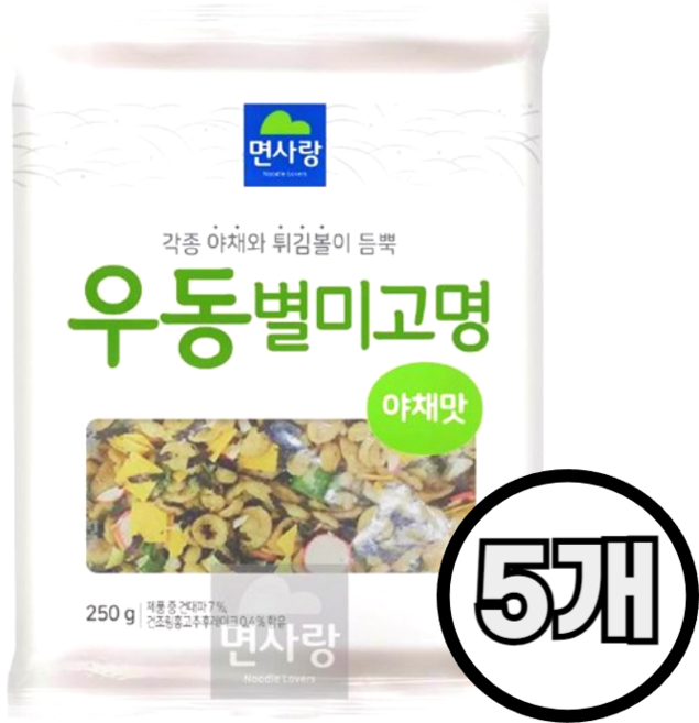 면사랑 우동별미고명 야채맛, 250g, 5개