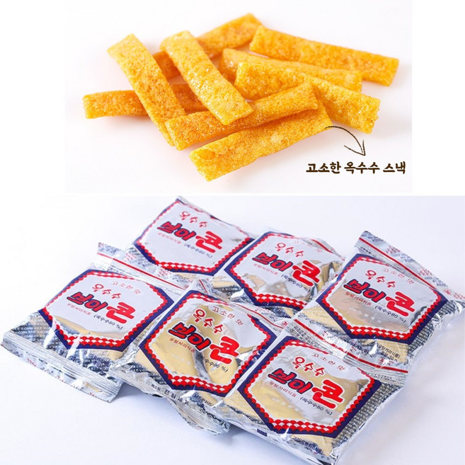 추억의 옥수수과자 브이콘 대용량 40p 사무실과자 과자쇼핑몰 맛나는, 2kg, 1개