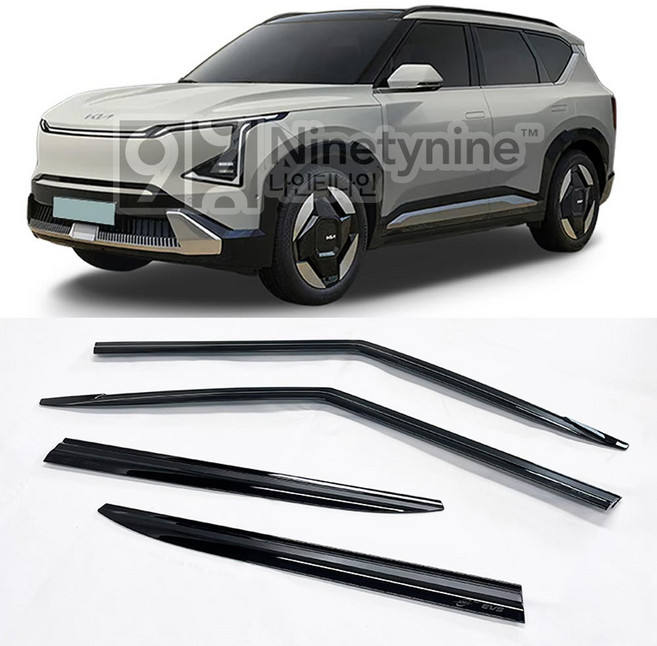 경동 S-217 EV5(2025~) 스모그썬바이저 윈도우 자동차, 스모그, EV5