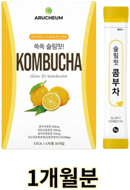 아르채움 쏙쏙 슬림핏 콤부차, 1개, 30포, 5g