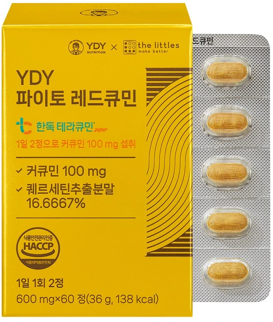 YDY 파이토 레드큐민 커큐민 강황 60정 1개 1개월분 고약사 약들약 커큐민 - 쿠팡