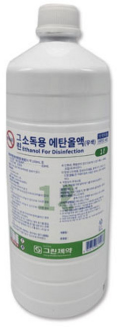 그린 소독용 에탄올 1L, 1개