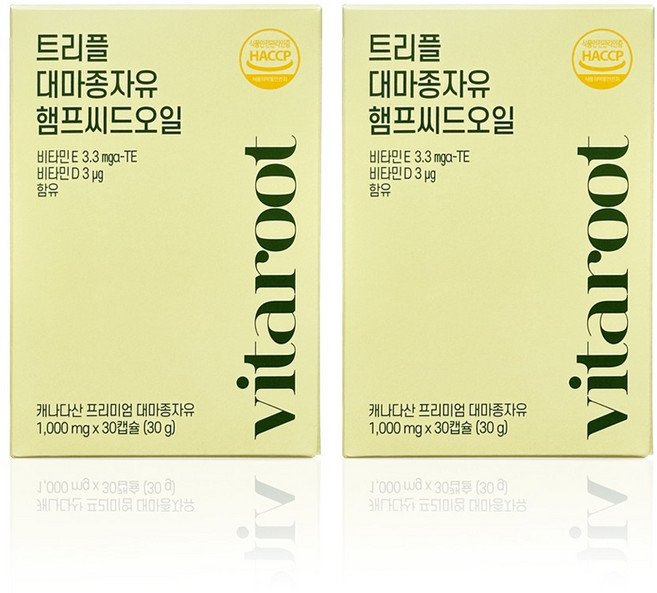 순수 캐나다산 트리플 대마종자유 냉압착 햄프씨드오일 식물성캡슐, 2개, 30정