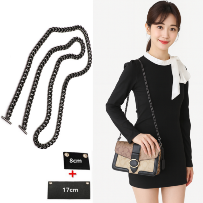 구찌 디올 루이비통 생로랑 호환 카드지갑 스트랩 체인줄 크로스백 가방끈 핸드백 리폼 핸드폰 줄 클러치