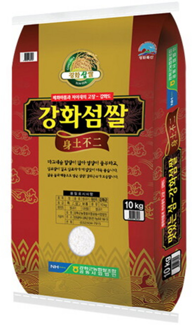 [이쌀이다] 25년 햅쌀 강화군농협 강화섬 삼광 10kg, 1개