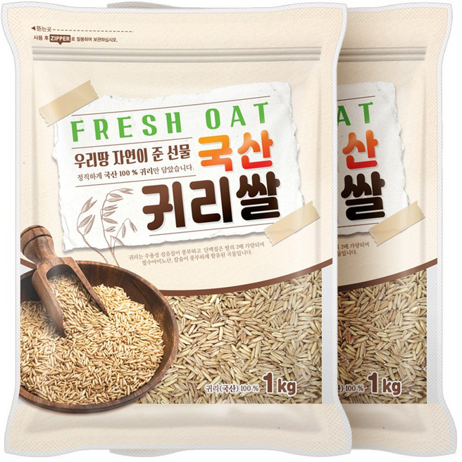 현대농산 국산 귀리, 1kg, 2개