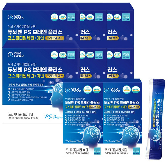 케어란스 두뇌엔 ps 브레인 플러스 포스파티딜세린+아연 프리미엄 맥스, 6개, 30회분