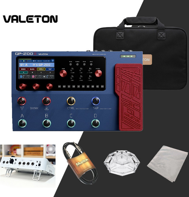 Valeton 베일톤 GP-200X 멀티이펙터 (어댑터 포함), 단품, 단품