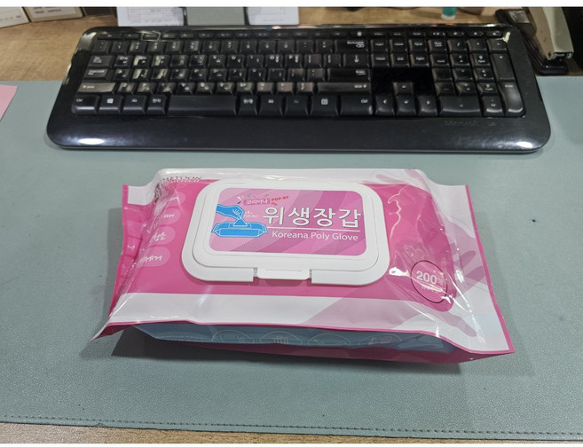 [영진에코] 고급위생장갑, 2개