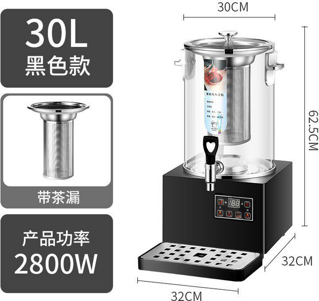 업소용 전기 티포트 무선주전자 온도조절 투명 차탕기 10L, 30L 블랙, 1L 이상