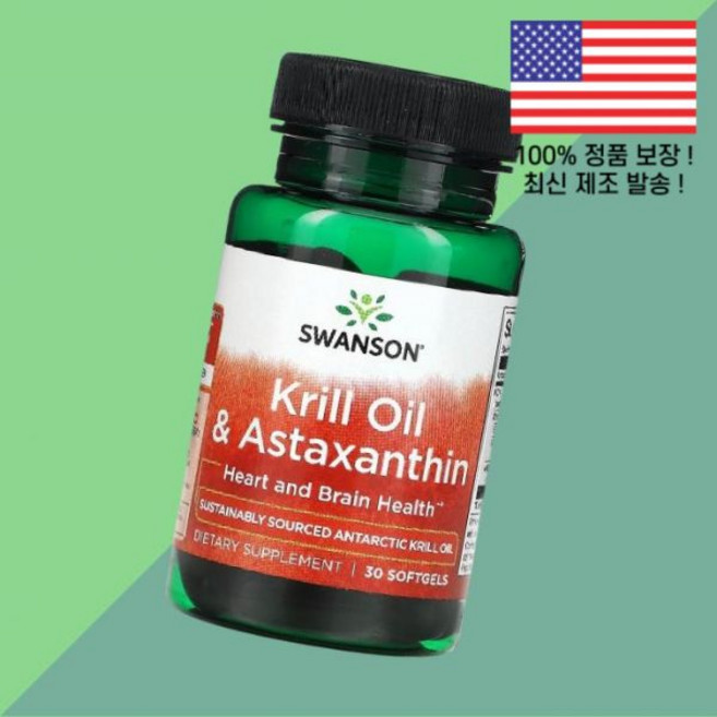 스완슨 크릴오일 오메가3 DHA EPA 아스타잔틴 30 소프트젤 캡슐 Swanson Krill Oil Astaxanthin Softgels, 1개