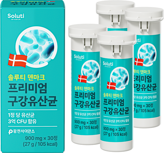 솔루티 덴마크 프리미엄 구강유산균 HACCP 식약청 인증, 4개, 30정