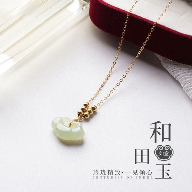 和田玉 如意鎖項鍊 轉運保平安