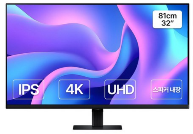 삼성 32인치 IPS 4K UHD 스피커내장 모니터, S7(블랙콤비), 81cm