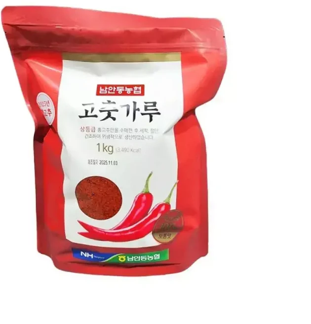 남안동농협 고춧가루 2개, 1kg, 1개