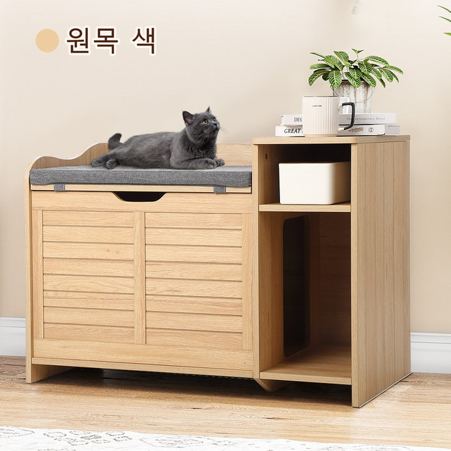 가르브이 미로형 원목 고양이 화장실 방석 쿠션 포함 [4/1일 입고], 1개