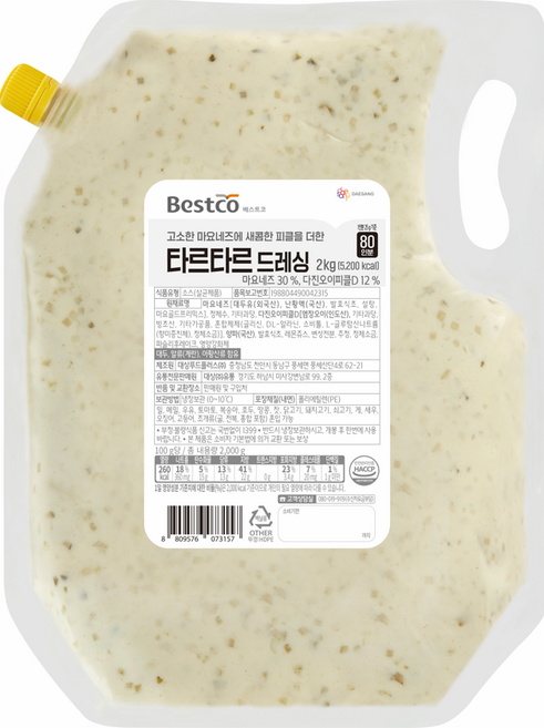 베스트코 타르타르드레싱 2kg, 1개