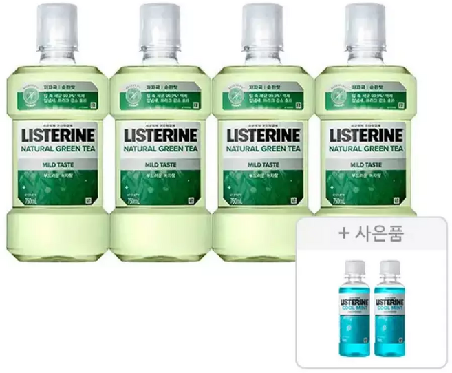 리스테린 그린티 마일드 750ml 4개+증정(쿨민트 100ml 2개)