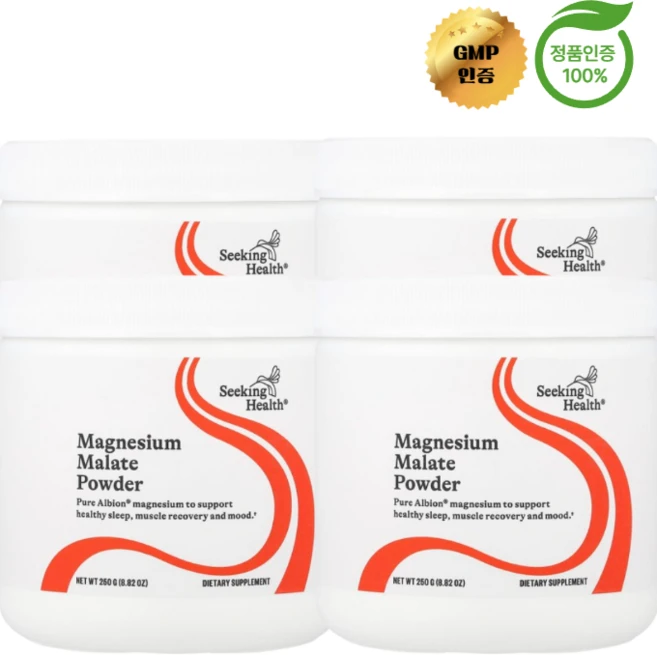 시킹헬스 마그네슘 말레이트 분말 500mg 250g(8.82oz), SKH52066, 250g, 4개 - 쿠팡