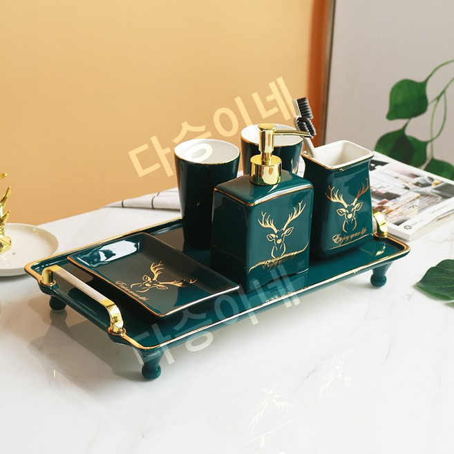 도자기 욕실세트 유럽식 세라믹 욕실 5종 세면도구 세트 욕실 용품 가벼운 고급 구강 세척 컵 가정용 칫솔 컵 트레이, 5종 세트 B, 1개